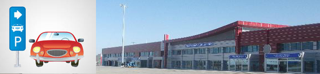 Malatya Havaalanı Taksi / Malatya Airport Taxi